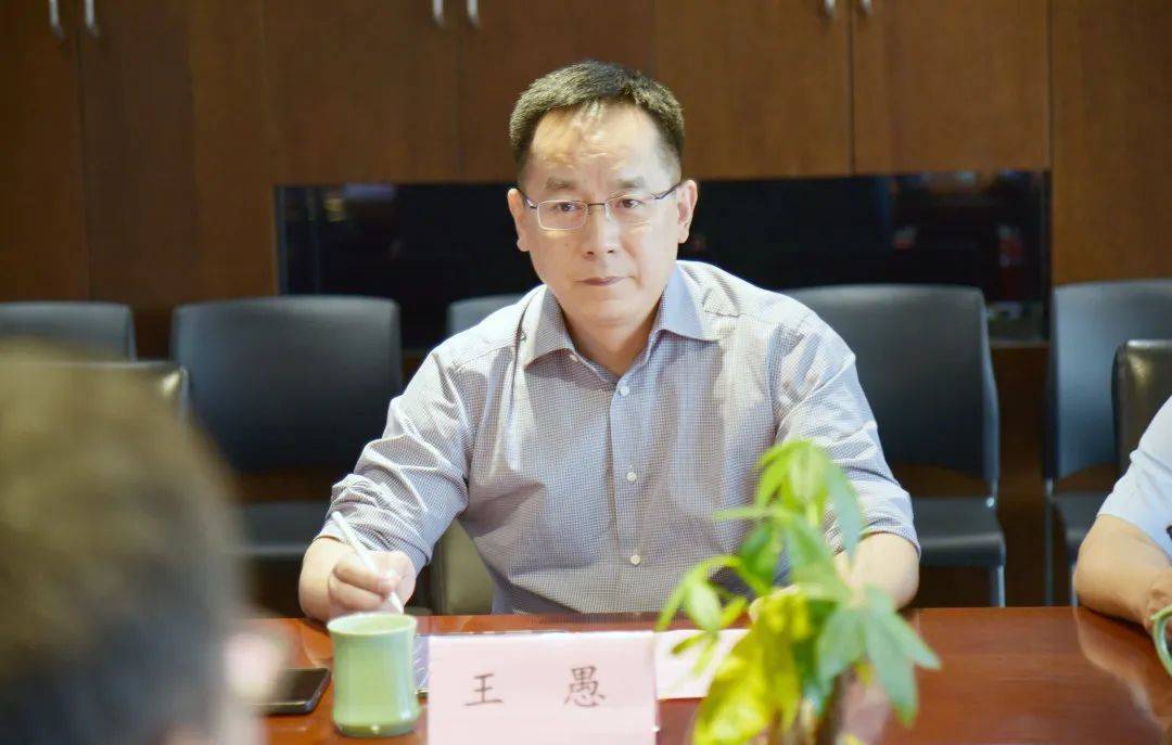 副部级"老虎"落马<strong></p>
<p>币乎交易平台</strong>！老同事3天前刚被查