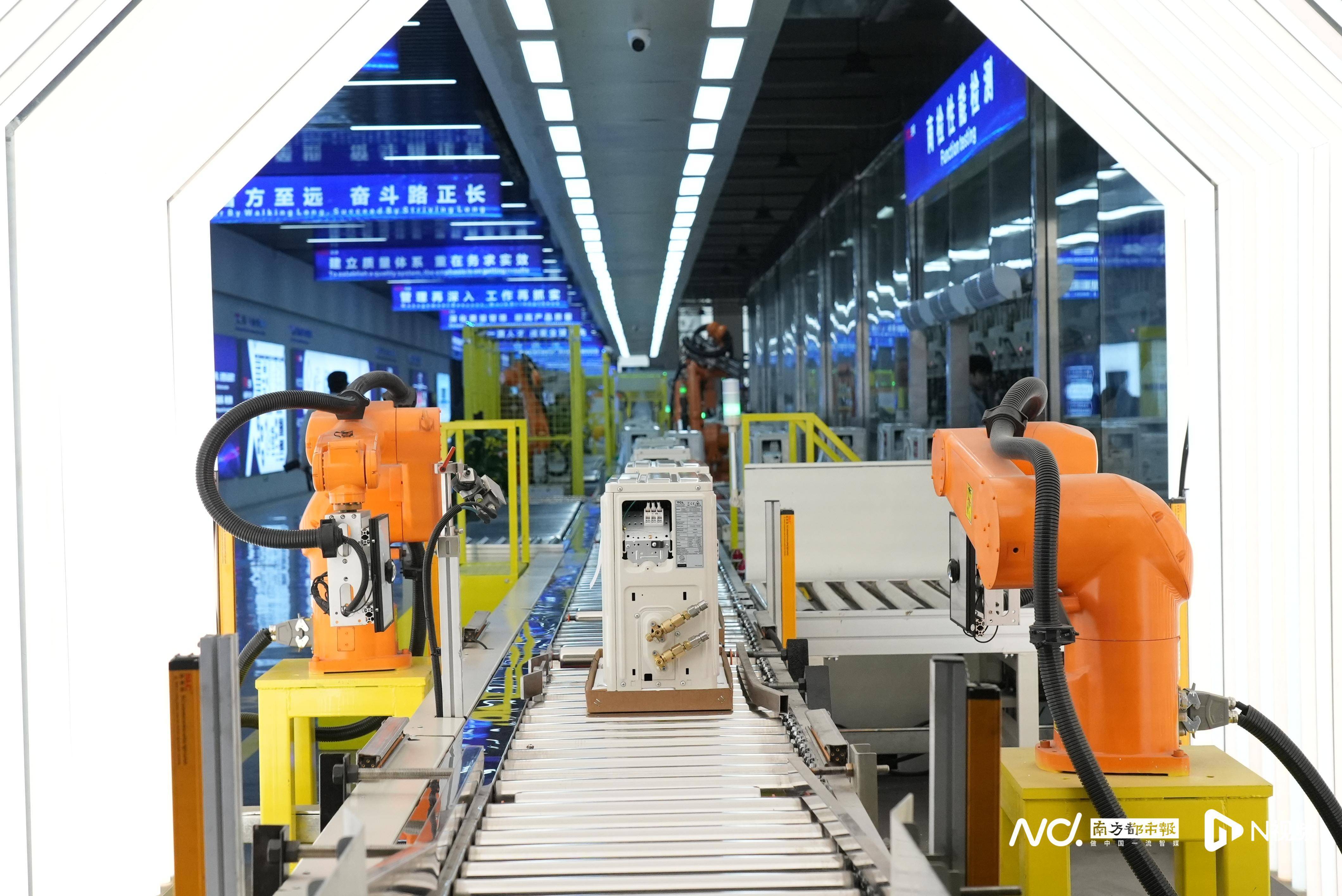 AI赋能生产<strong></p>
<p>币乎交易平台</strong>，中山TCL空调平均每8秒下线一台空调