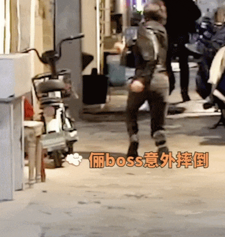 43岁女演员孙俪<strong></p>
<p>百币网交易平台app</strong>，突发意外！