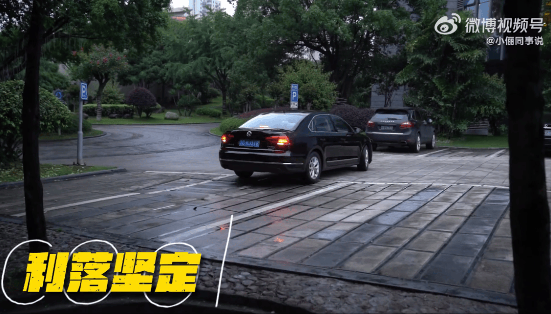 43岁女演员孙俪<strong></p>
<p>百币网交易平台app</strong>，突发意外！