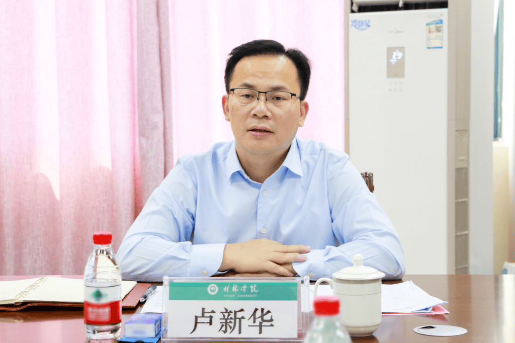 桂林市委副书记卢新华任桂林市代市长