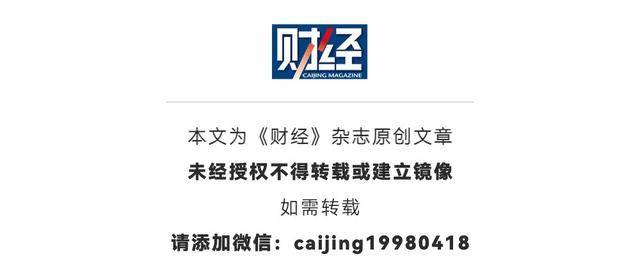 长和港口交易再生变<strong></p>
<p>币安交易平台网下载</strong>，巴拿马会收回经营权吗？