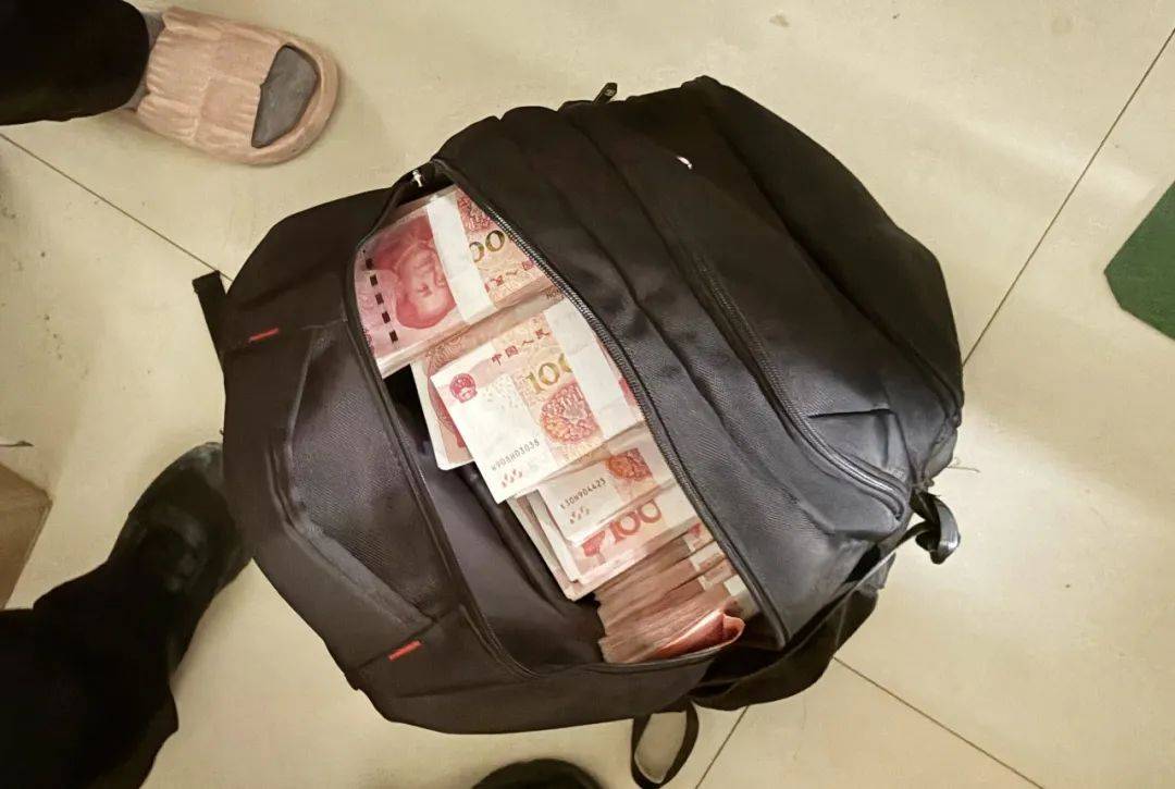 事发桂林！背包里装的1000000元现金被警方紧急拦截
