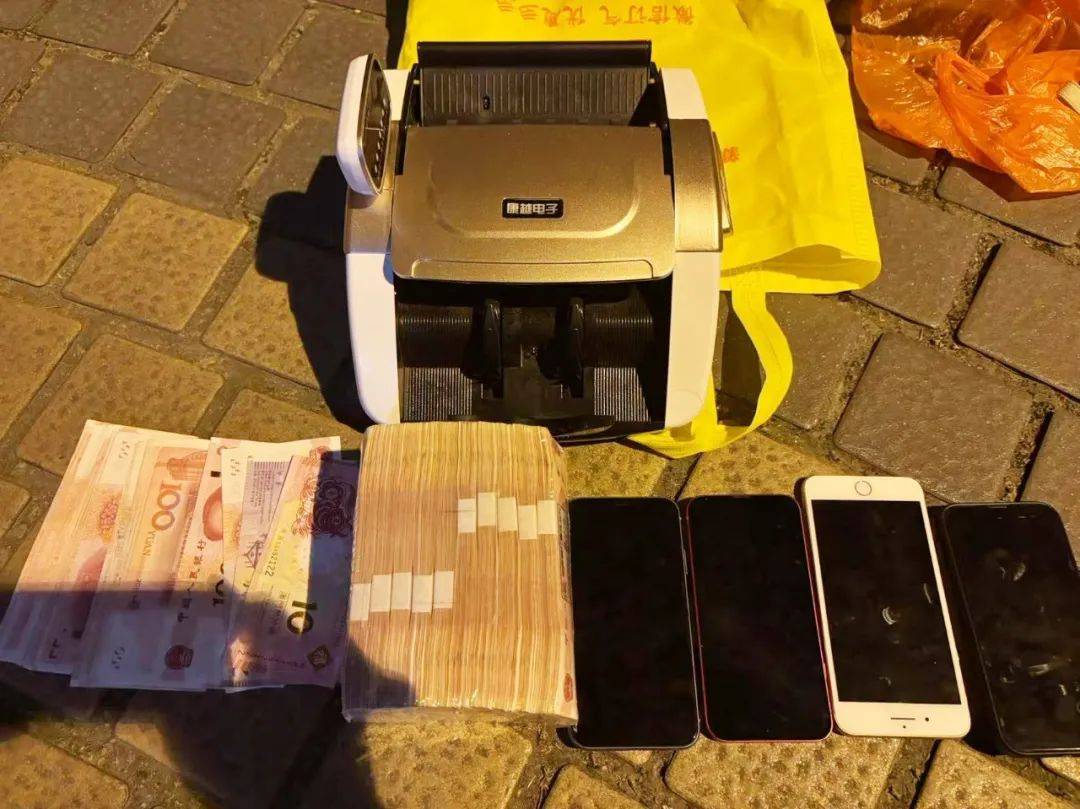 事发桂林<strong></p>
<p>qpex交易平台</strong>！背包里装的1000000元现金被警方紧急拦截