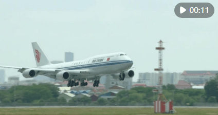 国家主席习近平抵达金边<strong></p>
<p>qpex交易平台</strong>，开始对柬埔寨进行国事访问