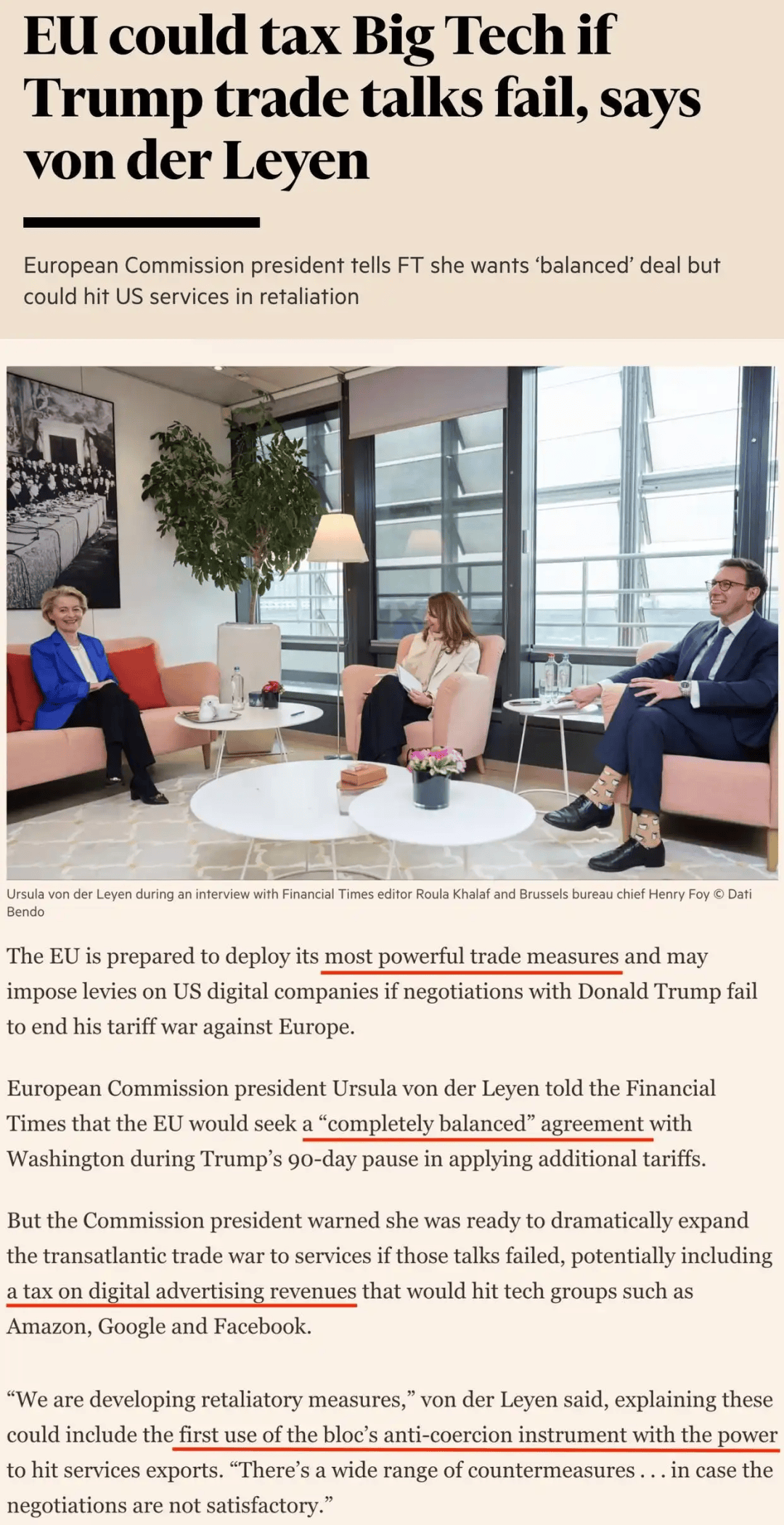 卖完这批中国货就断货<strong></p>
<p>qpex交易平台</strong>，美国女企业主哭泣：无力支付工资、租金、贷款！多方警告：美国最赚钱的“出口”要小心了