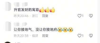 杭州一地铁口被吐槽像棺材<strong></p>
<p>lbank交易平台下载</strong>？地铁公司回应