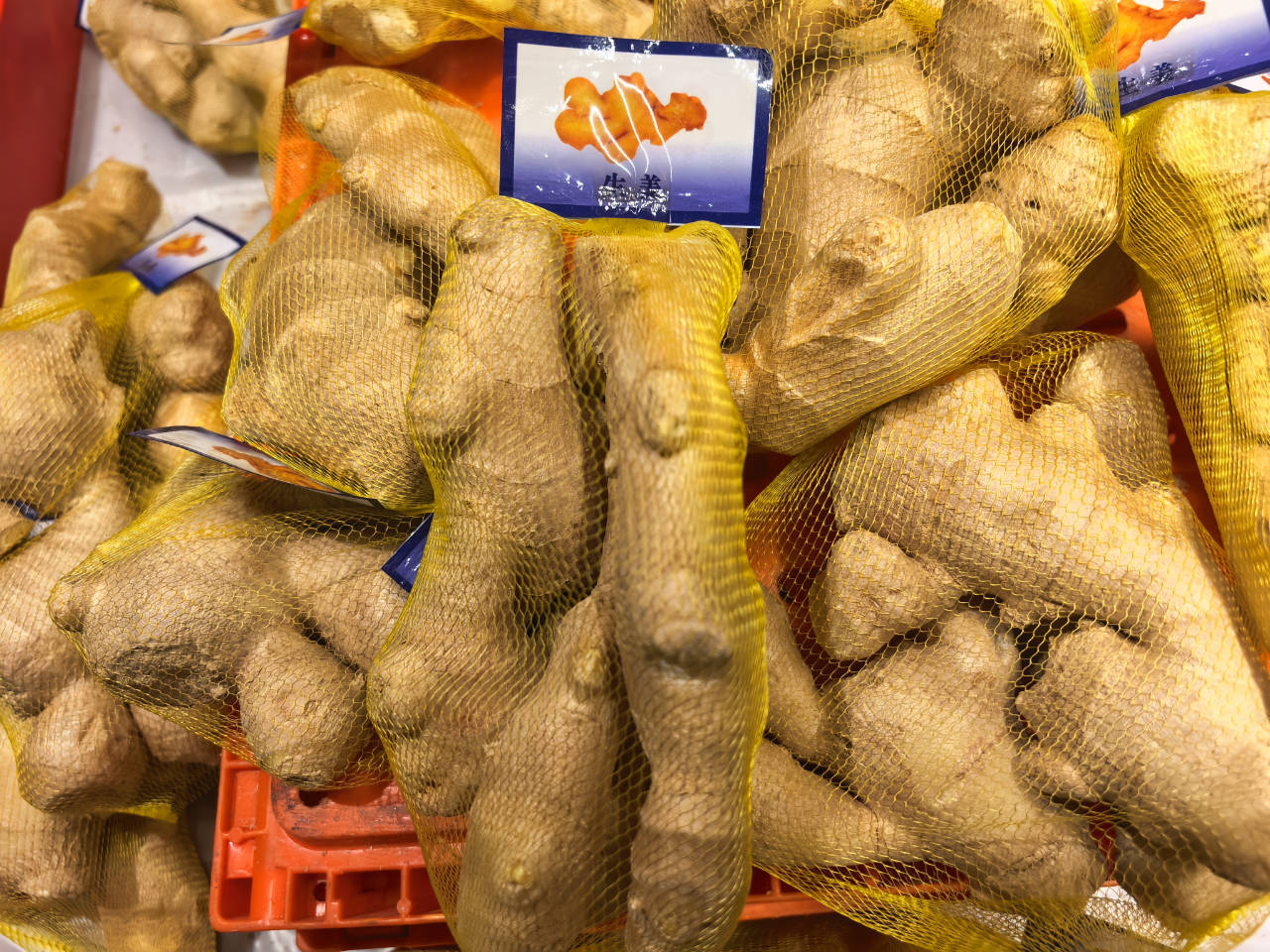 一天卖出1.56吨<strong></p>
<p>lbank交易平台下载</strong>！大润发“外贸生姜”火了