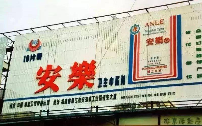 许连捷<strong></p>
<p>lbank交易平台下载</strong>，这位杰出的晋江企业家值得人们铭记