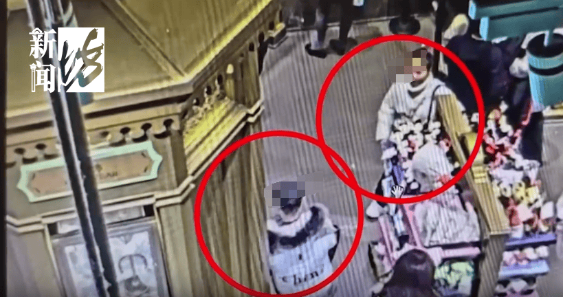 太猖狂！事发上海迪士尼<strong></p>
<p>交易玉器平台</strong>，7人被刑拘