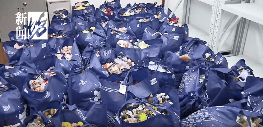 太猖狂！事发上海迪士尼<strong></p>
<p>交易玉器平台</strong>，7人被刑拘