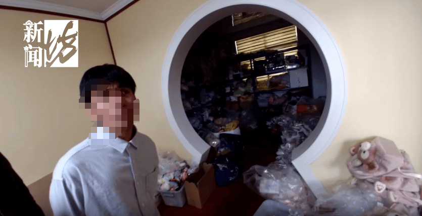 太猖狂！事发上海迪士尼<strong></p>
<p>交易玉器平台</strong>，7人被刑拘