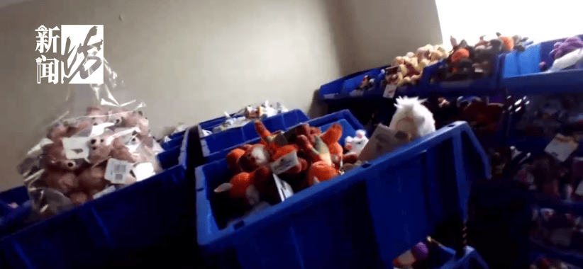 太猖狂！事发上海迪士尼<strong></p>
<p>交易玉器平台</strong>，7人被刑拘