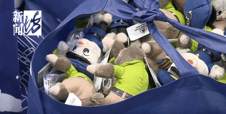 太猖狂！事发上海迪士尼<strong></p>
<p>交易玉器平台</strong>，7人被刑拘