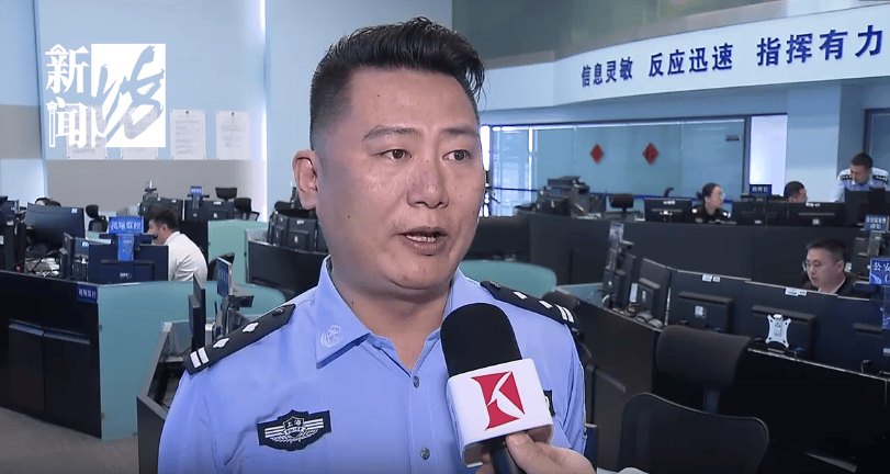 太猖狂！事发上海迪士尼<strong></p>
<p>交易玉器平台</strong>，7人被刑拘