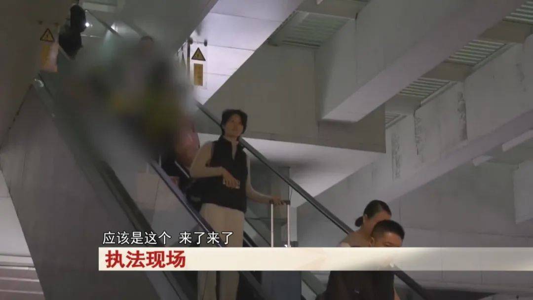 “老赖”车站被抓<strong></p>
<p>交易玉器平台</strong>，竟质问法官：为何不抓我妈 ！