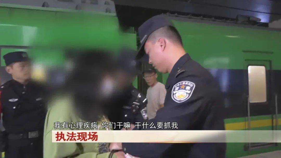 “老赖”车站被抓<strong></p>
<p>交易玉器平台</strong>，竟质问法官：为何不抓我妈 ！