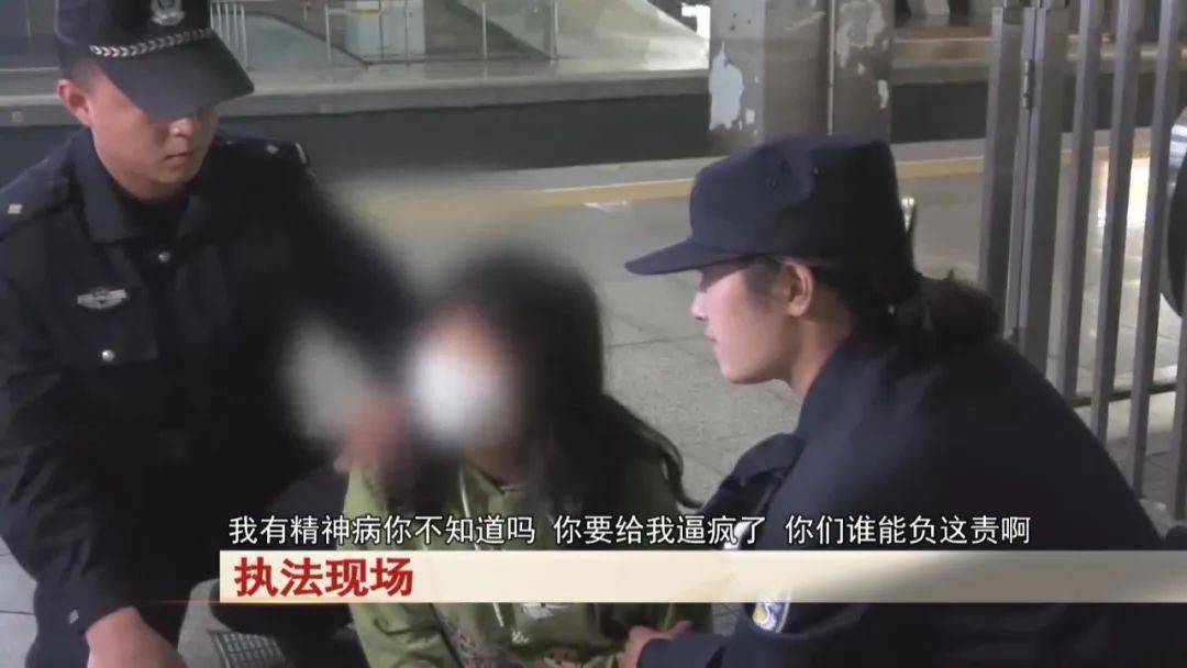 “老赖”车站被抓<strong></p>
<p>交易玉器平台</strong>，竟质问法官：为何不抓我妈 ！