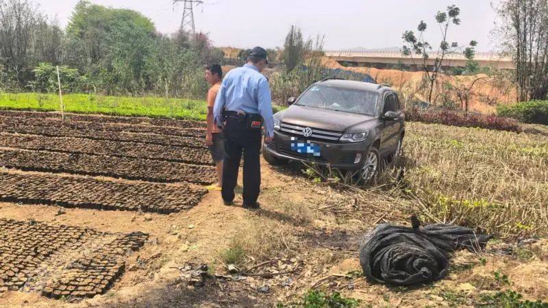 什么情况？柳州一男子下楼试车后失联<strong></p>
<p>交易玉器平台</strong>，妻子紧急报警