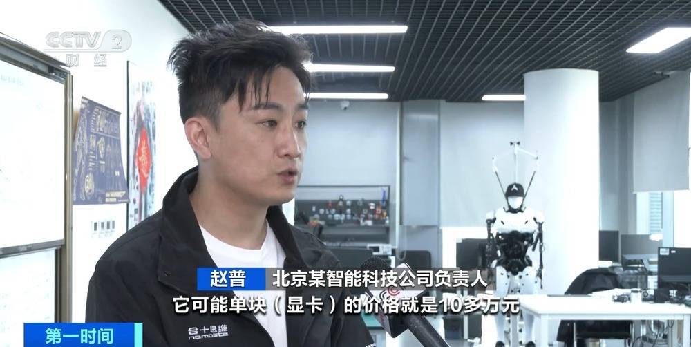 “上架即秒光”！2600亿元大市场爆发，又一风口来了？