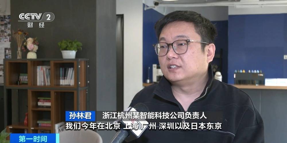 “上架即秒光”！2600亿元大市场爆发<strong></p>
<p>交易玉器平台</strong>，又一风口来了？