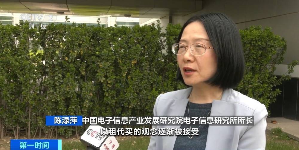 “上架即秒光”！2600亿元大市场爆发<strong></p>
<p>交易玉器平台</strong>，又一风口来了？