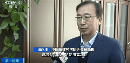 “上架即秒光”！2600亿元大市场爆发<strong></p>
<p>交易玉器平台</strong>，又一风口来了？