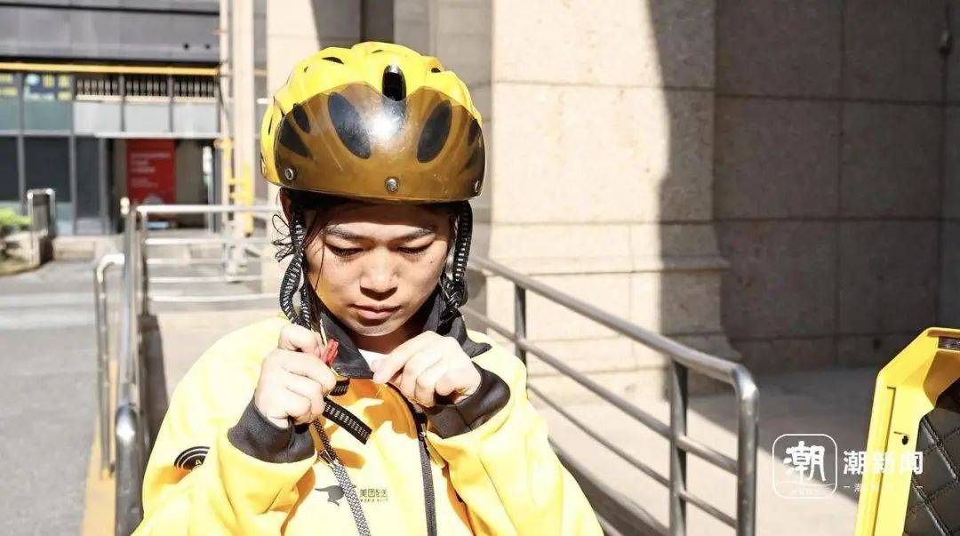 脑瘫女骑手送外卖7年<strong></p>
<p>交易玉器平台</strong>，换了6辆车，故事感动杭州