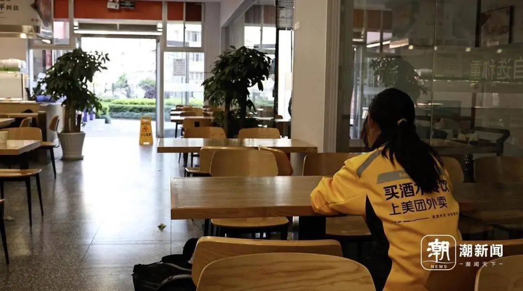 脑瘫女骑手送外卖7年<strong></p>
<p>交易玉器平台</strong>，换了6辆车，故事感动杭州