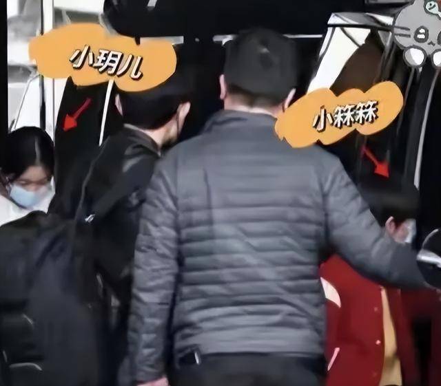 大S儿女回北京<strong></p>
<p>交易玉器平台</strong>，张兰拉着小玥儿逛街，网友夸汪小菲好帅