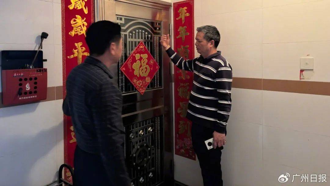 7楼住户疑似为报复8楼安装“震楼器”<strong></p>
<p>bitbay交易平台</strong>，9楼一家“躺枪”被震楼两三年：在找房子考虑搬走了