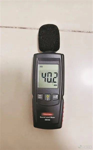 7楼住户疑似为报复8楼安装“震楼器”<strong></p>
<p>bitbay交易平台</strong>，9楼一家“躺枪”被震楼两三年：在找房子考虑搬走了