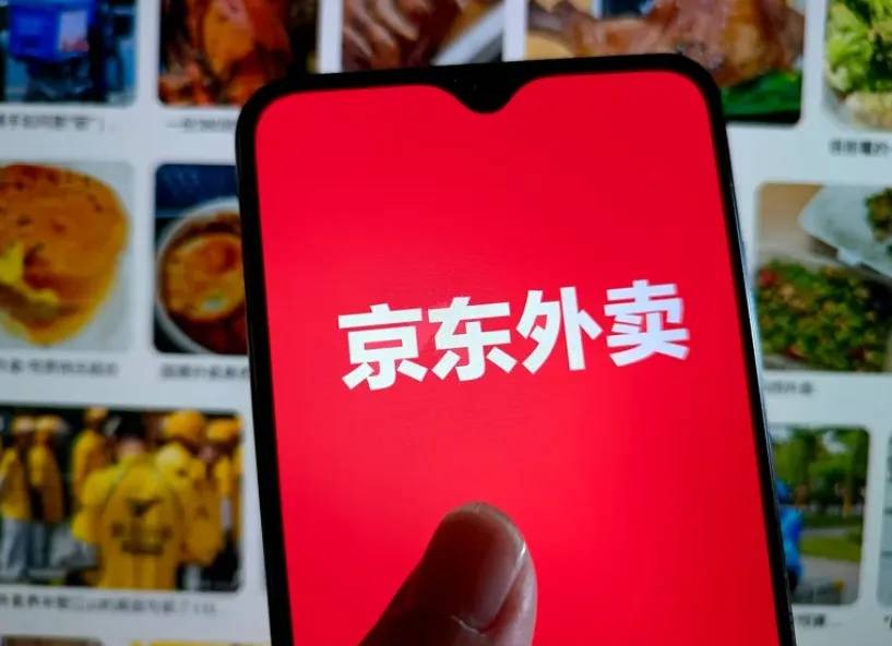 刘强东回忆给物流老兄弟们敬酒：他干了我也干了<strong></p>
<p>bitbay交易平台</strong>，几桌下来喝了半斤白酒彻底断片了