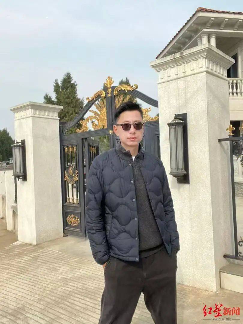 小伙搬砖9年攒200万<strong></p>
<p>bitbay交易平台</strong>，修别墅买车：宁愿不要这些钱，若时间倒流想好好读书