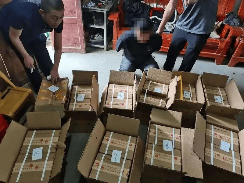 涉案价值超1000万元<strong></p>
<p>bitbay交易平台</strong>！甘肃通渭警方破获特大假冒注册商标案