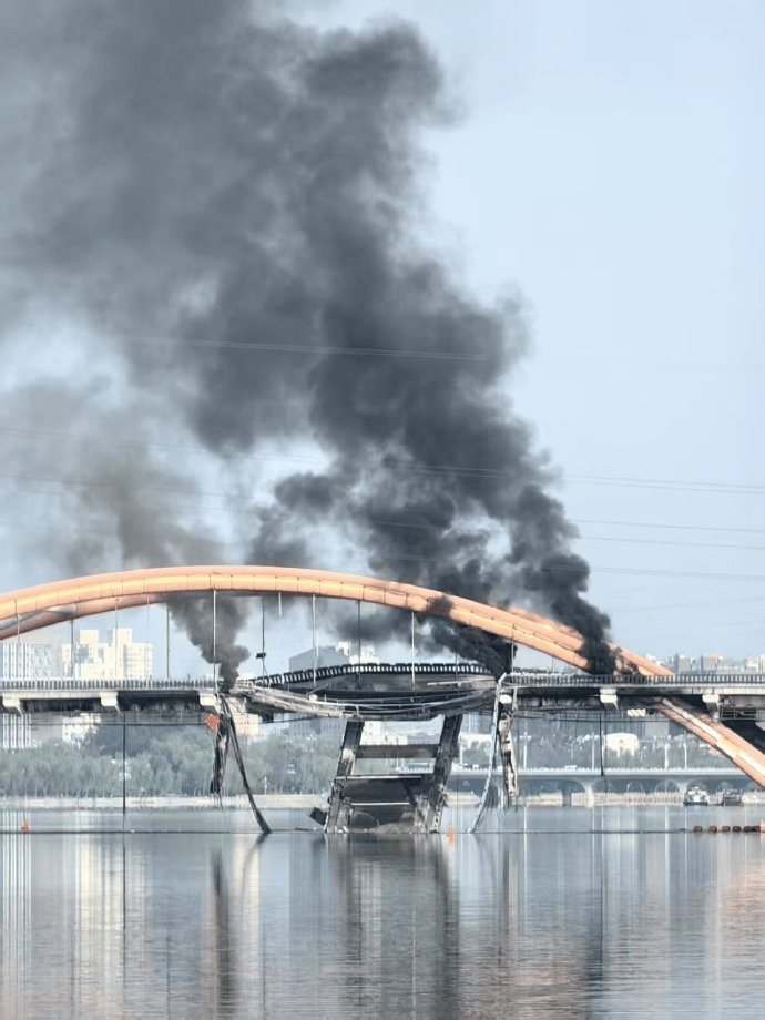 北京顺义潮白河大桥发生火情并部分坍塌<strong></p>
<p>exx交易平台怎么样</strong>，官方回应