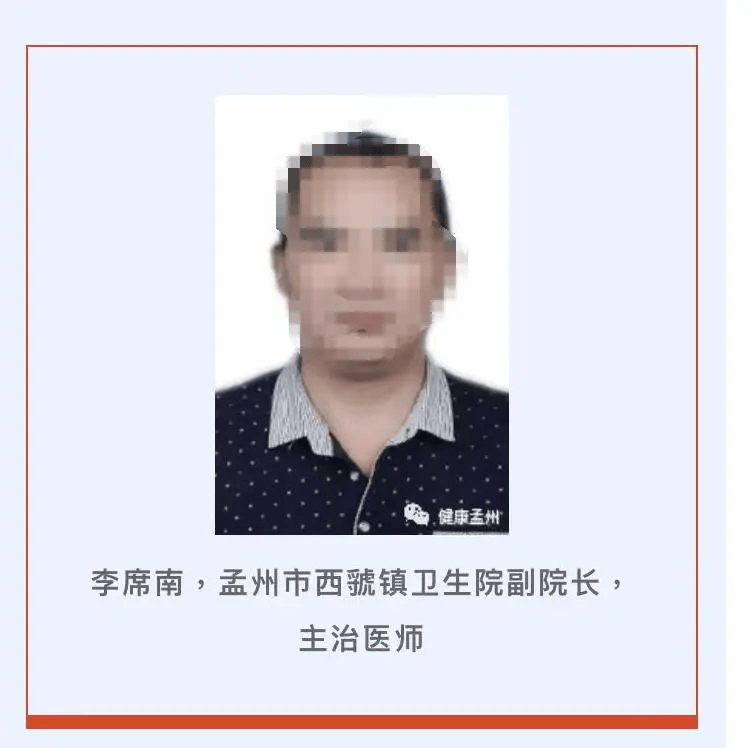 5旬辅警30余年前被人顶替上中专<strong></p>
<p>exx交易平台怎么样</strong>，顶替者已成医院副院长，官方刚刚通报