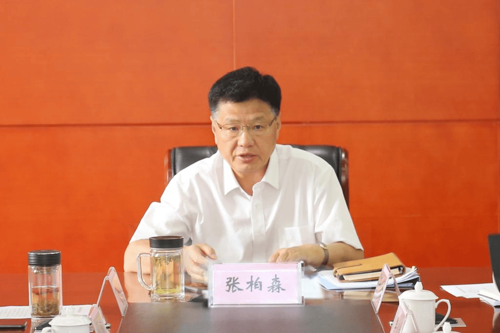 中央巡视组刚进驻<strong></p>
<p>exx交易平台怎么样</strong>，历任多个“一把手”岗位的张柏森，官宣落马！