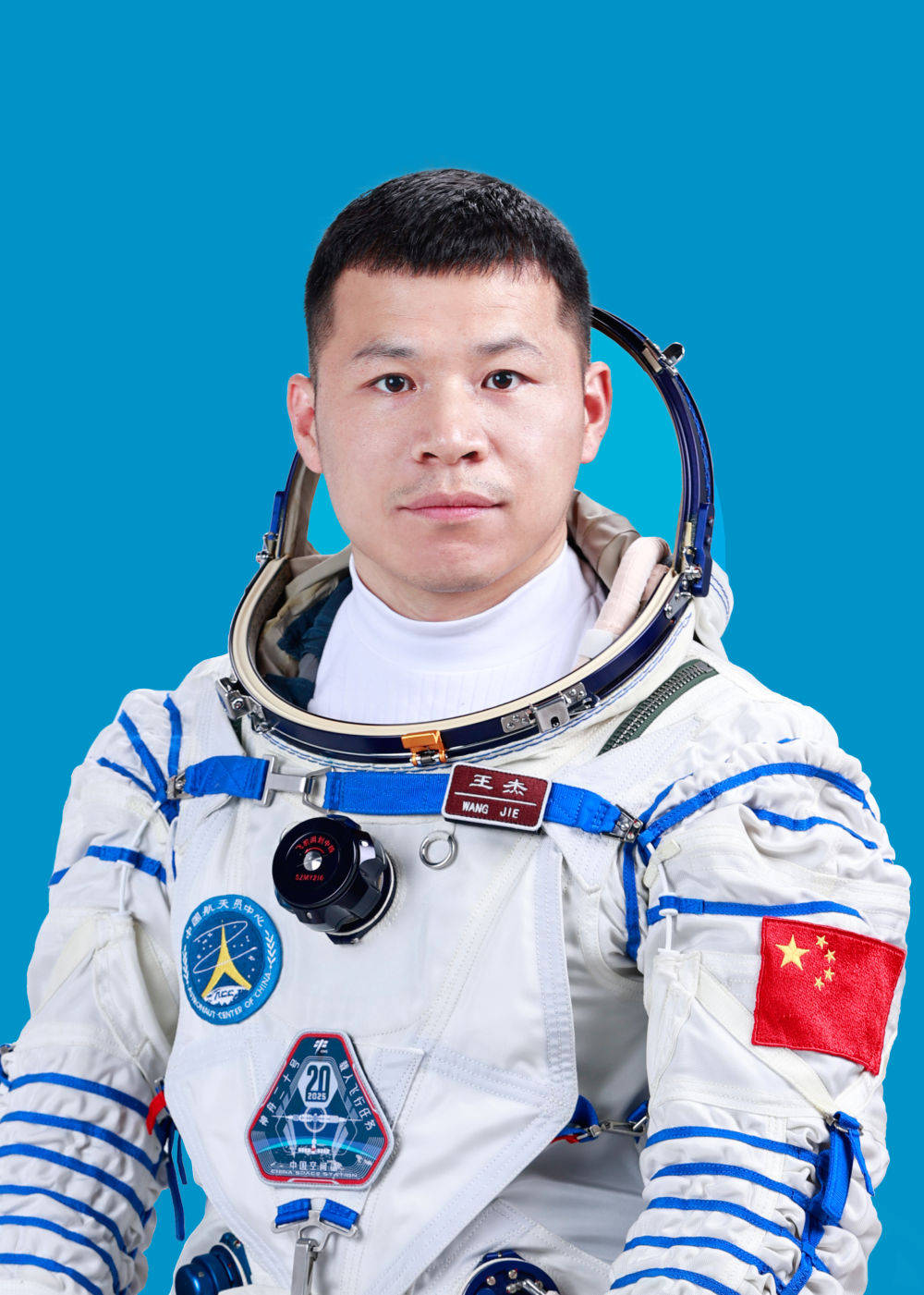 神二十乘组简历来了！有航天员三入太空<strong></p>
<p>exx交易平台怎么样</strong>，还有一位神秘“乘客”