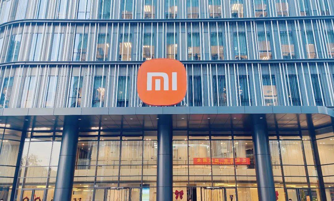 “领导口头要求<strong></p>
<p>bcex交易平台下载</strong>，不会留下痕迹”，小米被曝要求员工日均工时不低于11.5小时，工时排名靠后甚至会被劝退