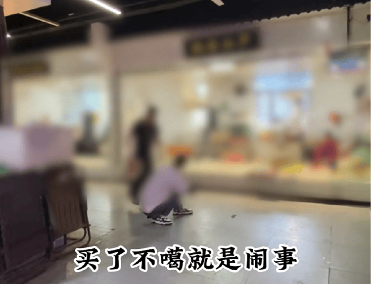 男子买鱼拒杀遭暴力殴打<strong></p>
<p>bcex交易平台下载</strong>，摊主叫嚣“不杀是闹事”“打死你”，警方回应