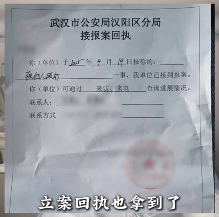 男子买鱼拒杀遭暴力殴打<strong></p>
<p>bcex交易平台下载</strong>，摊主叫嚣“不杀是闹事”“打死你”，警方回应