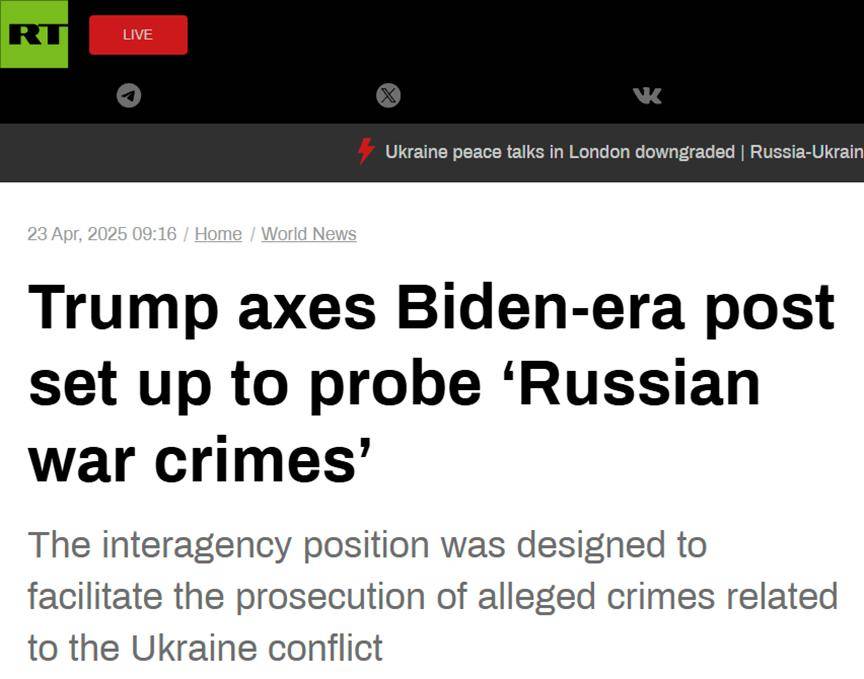 外媒：拜登设调查俄“战争罪”职位被特朗普撤销