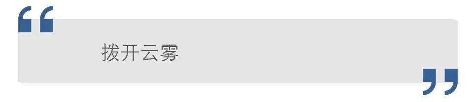 “提级巡视”利剑出鞘<strong></p>
<p>bcex交易平台下载</strong>，将有何斩获？