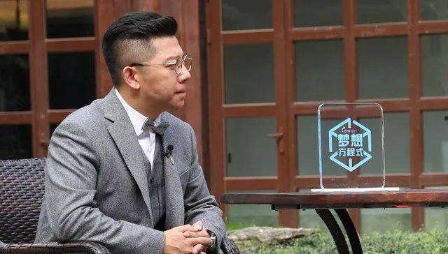 歌手胡海泉私募基金再收警示函！公司回应