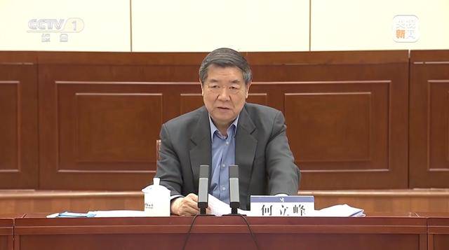 直面新形势！国务院副总理动员部署<strong></p>
<p>bcex交易平台下载</strong>，这一专项行动启动