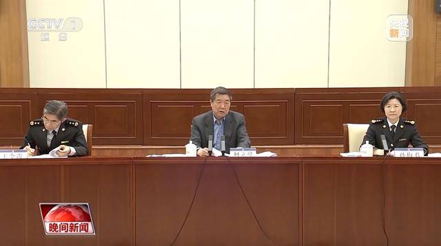 直面新形势！国务院副总理动员部署<strong></p>
<p>bcex交易平台下载</strong>，这一专项行动启动