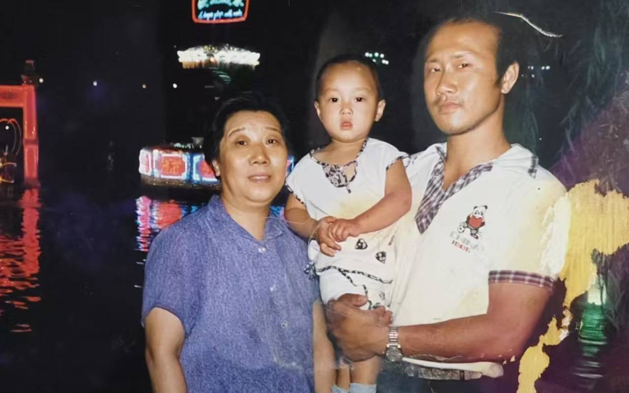 “北新桥大爷”<strong></p>
<p>平台交易量</strong>，向地铁乘客“发射”快乐