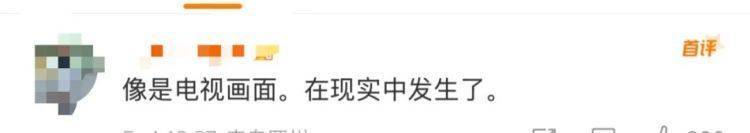 女儿去世后<strong></p>
<p>内蒙古交易中心平台</strong>，妈妈偶遇曾辅导她作业的顾客！翻听女儿生前语音，泣不成声