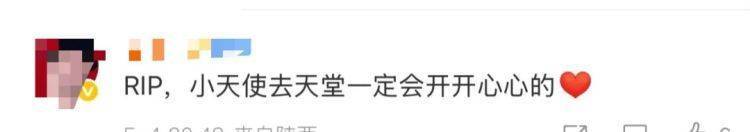 女儿去世后<strong></p>
<p>内蒙古交易中心平台</strong>，妈妈偶遇曾辅导她作业的顾客！翻听女儿生前语音，泣不成声